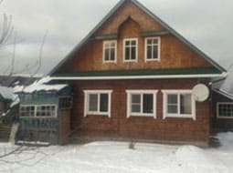 history